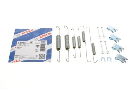 Комплект пружинок BOSCH 1 987 475 410