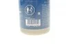 Тормозная жидкость DOT4 0.5 L BOSCH 1 987 479 106 (фото 2)