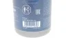 Тормозная жидкость DOT4 1.0 L BOSCH 1 987 479 107 (фото 3)