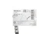 Шланг тормозной BOSCH 1 987 481 743 (фото 2)