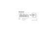 Заряд штекеру BOSCH 1987529019 (фото 2)