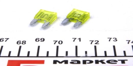 Предотвращитель BOSCH 1 987 529 032