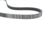 Ремінь поліклиновий BOSCH 1987945185 (фото 4)