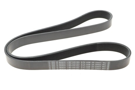 Поликлиновый ремень BOSCH 1987945501