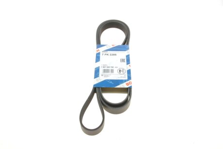 Ремень поликлиновый BOSCH 1987945700