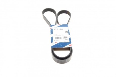 Ремень поликлиновый(приводной) BOSCH 1 987 945 702