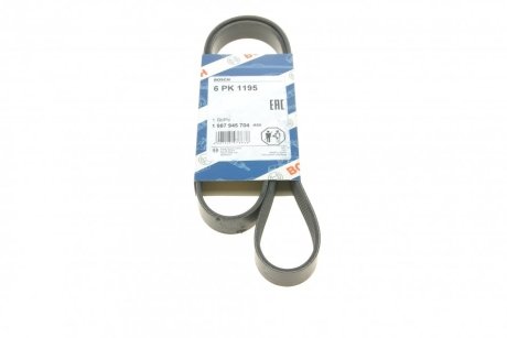 Ремень поликлиновый(приводной) BOSCH 1 987 945 704