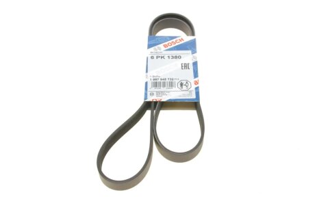 Ремень поликлиновый(приводной) BOSCH 1 987 945 732