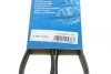 Ремень поликлиновый(приводной) 5PK1250 BOSCH 1 987 946 001 (фото 6)