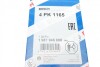 Ремень поликлиновый(приводной) 4PK1165 BOSCH 1 987 946 008 (фото 6)