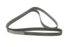 Ремень поликлиновый(приводной) 6PK1920 BOSCH 1 987 946 015 (фото 2)