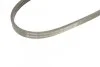 Ремень поликлиновый(приводной) 4PK755 BOSCH 1 987 946 017 (фото 5)