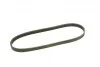 Ремень поликлиновый(приводной) 5PK775 BOSCH 1 987 946 021 (фото 2)