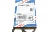 Ремень поликлиновый BOSCH 1987946023 (фото 6)