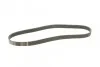 Ремень поликлиновый(приводной) 6PK950 BOSCH 1 987 946 024 (фото 5)