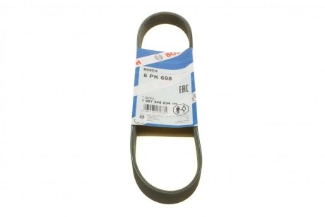 Ремень поликлиновый(приводной) BOSCH 1987946034