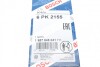 Ремень поликлиновый(приводной) 6PK2155 BOSCH 1 987 946 041 (фото 6)