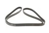 Ремень поликлиновый(приводной) 5PK1750 BOSCH 1 987 946 045 (фото 2)