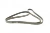 Ремень поликлиновый(приводной) 6PK2390 BOSCH 1 987 946 046 (фото 5)