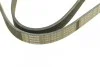 Ремень поликлиновый(приводной) 6PK1030 BOSCH 1 987 946 051 (фото 5)