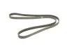 Ремень поликлиновый(приводной) 5PK1515 BOSCH 1 987 946 057 (фото 5)