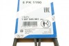 Ремень поликлиновый(приводной) 5PK1190 BOSCH 1 987 946 061 (фото 6)