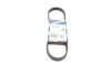 Ремень поликлиновый(приводной) 5PK735 BOSCH 1 987 946 093 (фото 1)
