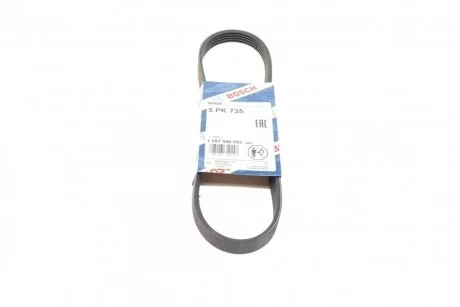 Ремень поликлиновый(приводной) 5PK735 BOSCH 1 987 946 093