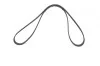 A_Ремень поликлиновый(приводной) 5PK926ELAST BOSCH 1987946116 (фото 2)