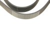 Ремень поликлиновый(приводной) BOSCH 1 987 946 254 (фото 4)