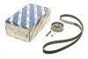 Ремень ГРМ Z=124 VW Golf III/Passat B3/B4 ''2.0i BOSCH 1 987 946 320 (фото 1)