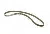 Ремень ГРМ Z=124 VW Golf III/Passat B3/B4 ''2.0i BOSCH 1 987 946 320 (фото 2)