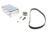 Ремень ГРМ Z=135 + ролики AUDI/SEAT/VW 80/Cordoba/Imiza/Toledo/Golf/Jetta/Multivan/Passat ''1.9 ''89-03 BOSCH 1 987 946 325 (фото 1)