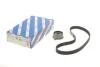 Ремень ГРМ Z=101 HYUNDAI/KIA Getz/i10/Picanto ''1.0-1.1 ''04-11 BOSCH 1 987 946 542 (фото 1)