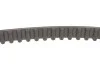 РМК ГРМ Z=104 PEUGEOT/CITROEN/FIAT 106-307/Partner/C2/C3/Berlingo/Nemo \'\'1,4 \'\'00-14 BOSCH 1987946574 (фото 3)