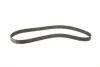 Комплект ГРМ Z=132 MITSUBISHI/OPEL/NISSAN/RENAULT Carisma/Trafic/Primastar/Movano ''1.9DCI ''01-06 BOSCH 1 987 946 700 (фото 2)