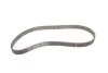 Комплект ремня ГРМ Z=132 RENAULT/NISSAN/MB Clio/Sandero/Captur/Symbol/Dokker/Juke/Qashqai/A180CDI/ ''1,5 ''10>> BOSCH 1 987 946 705 (фото 4)