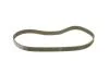 Комплект ГРМ Z=129 FIAT/FORD/LANCIA 500/Doblo/Idea/Linea/Panda/Punto/Qubo/Ka/Ypsilon "1,2-1,4 "99>> BOSCH 1 987 946 716 (фото 3)