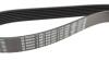Ремень клиновый BOSCH 1 987 946 850 (фото 3)