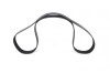 A_Ремень поликлиновый(приводной) 9PK1885 BOSCH 1987947085 (фото 1)