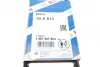 Ремень клиновый BOSCH 1 987 947 604 (фото 6)