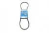 Ремень клиновый BOSCH 1 987 947 625 (фото 1)