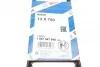 Ремень клиновый 13X750 BOSCH 1 987 947 648 (фото 6)