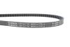 Ремень клиновый 13*1775 - кратн. 5 шт BOSCH 1987947754 (фото 4)