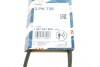 Ремень поликлиновый(приводной) 3PK735 BOSCH 1 987 947 800 (фото 6)