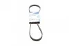 Ремень поликлиновый(приводной) 5PK970 BOSCH 1 987 947 812 (фото 1)