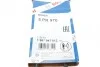 Ремень поликлиновый(приводной) 5PK970 BOSCH 1 987 947 812 (фото 6)