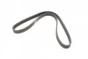 Ремень поликлиновый(приводной) 6PK1020 BOSCH 1 987 947 817 (фото 5)
