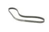 Ремень поликлиновый(приводной) 5PK930 BOSCH 1 987 947 825 (фото 2)