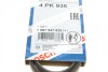 Ремень поликлиновый(приводной) 4PK935 BOSCH 1 987 947 826 (фото 6)